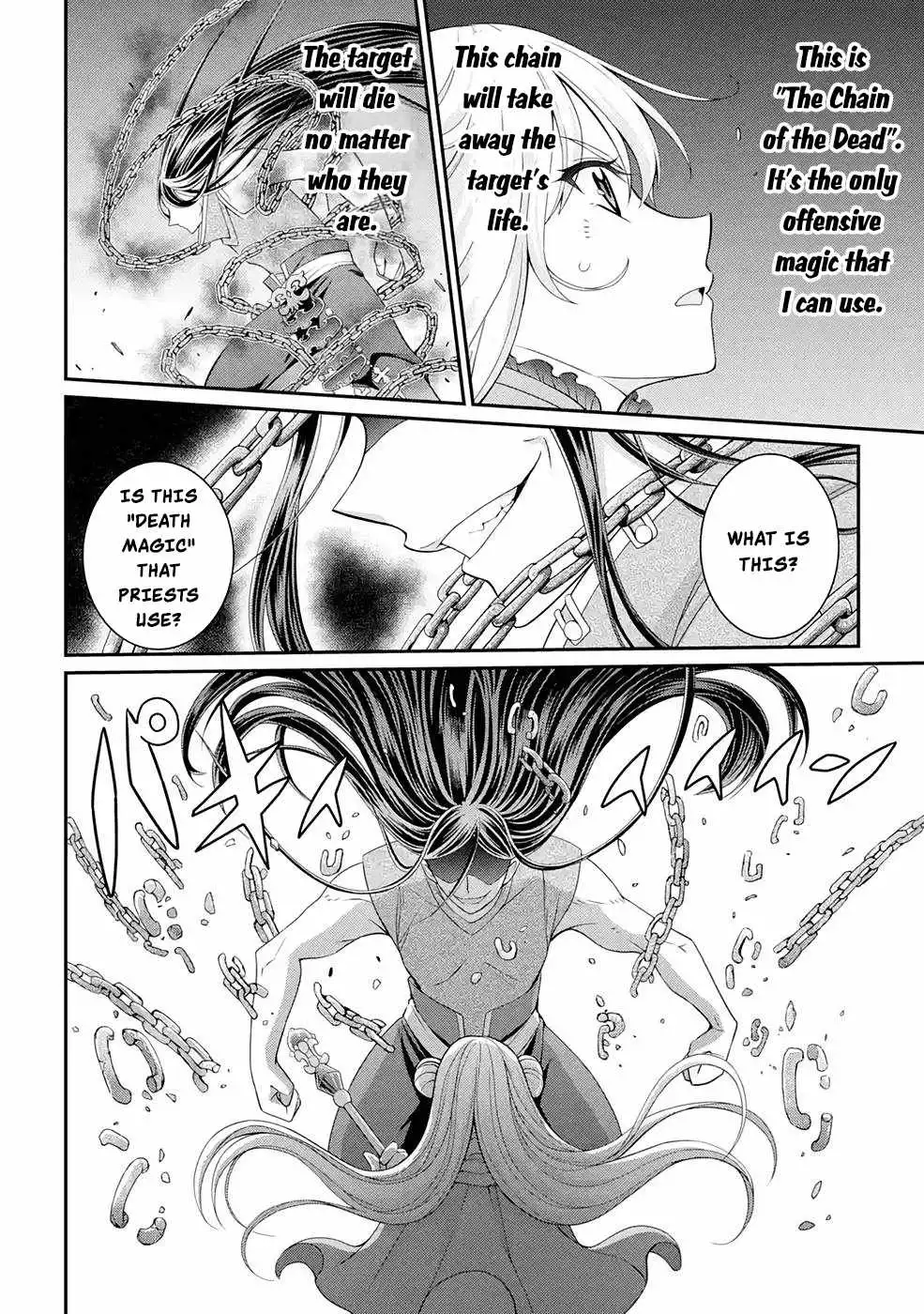 The Strongest Brave Man Of The Black Wizard Chapter 47 13